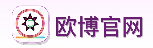 欧博官网 Logo